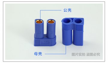 電子設(shè)備內(nèi)使用連接器有什么好處？