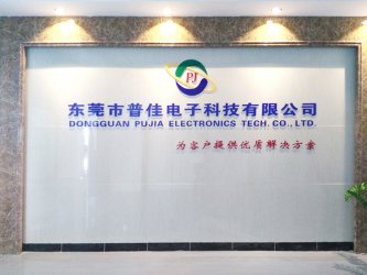 新起點(diǎn)，新未來(lái)
