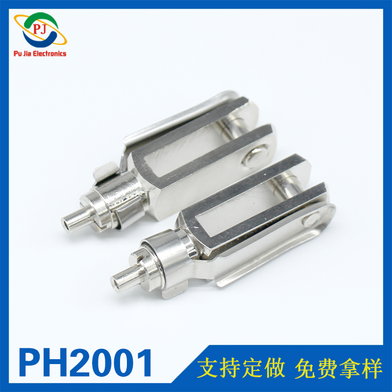 PH2001|燈飾五金配件 LED面板燈鋼絲吊繩鎖線器