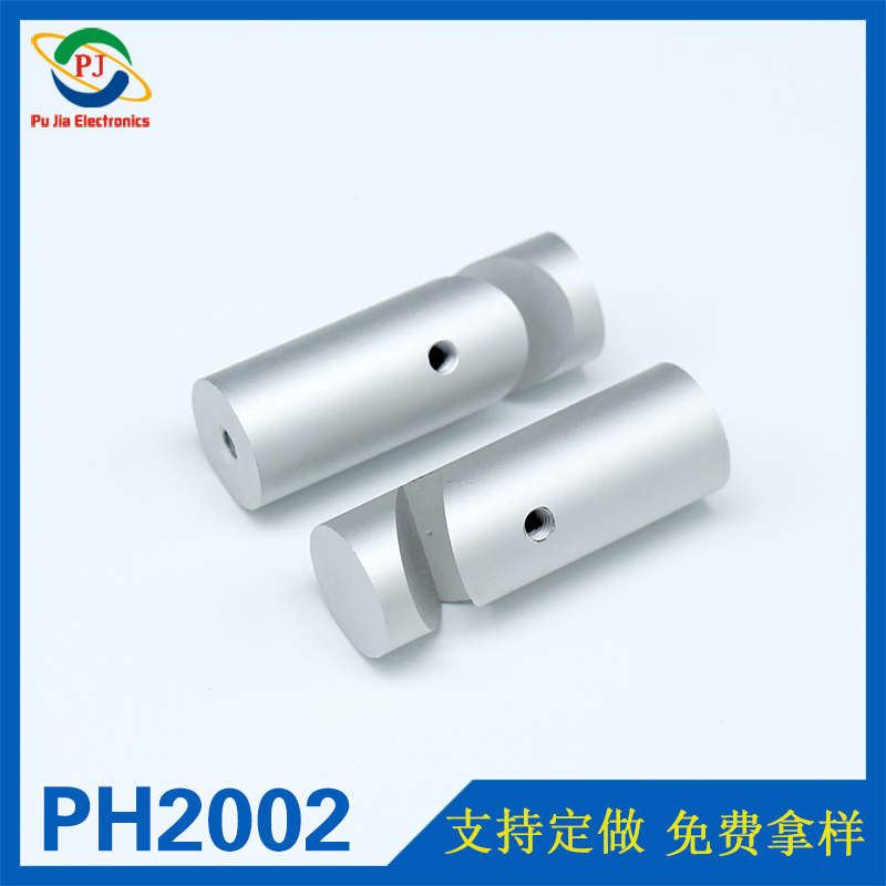 PH2002|鋁合金五金件 圓柱鎖線器