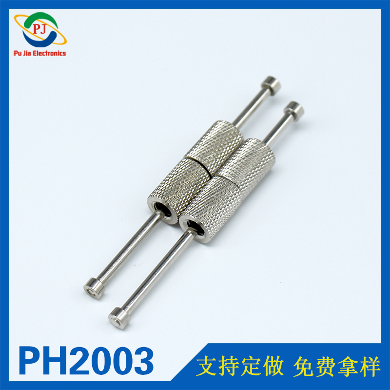PH2003|吊線燈鋼絲繩帶自鎖功能鎖線器 拉力頭