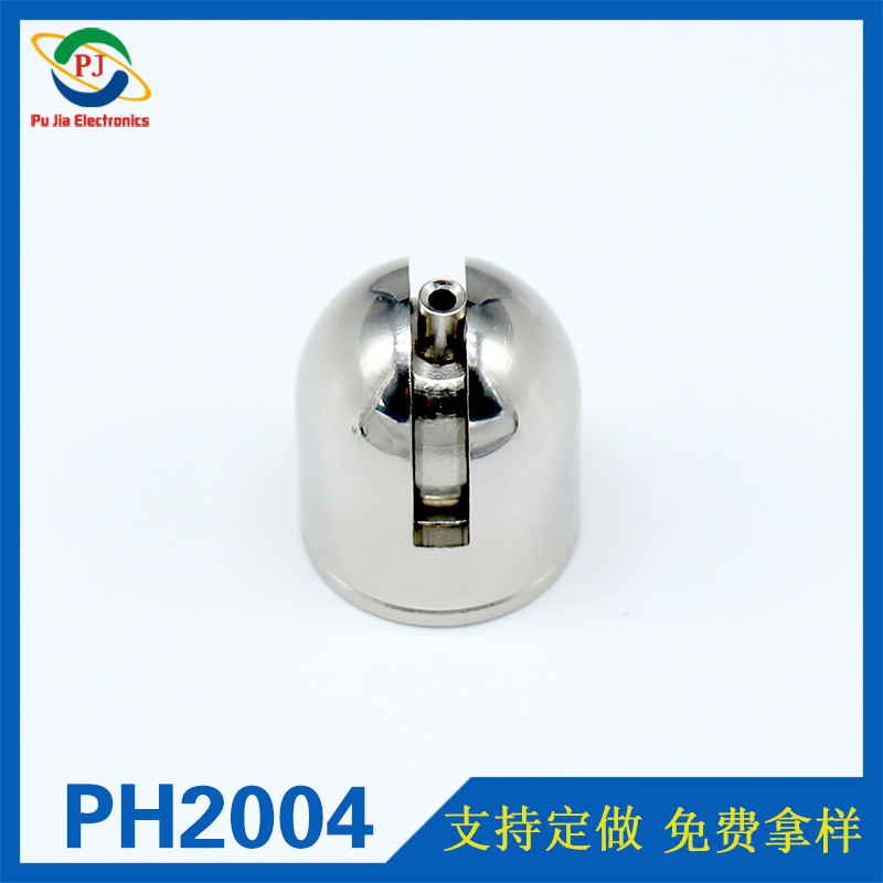 PH2004|鎖線器 燈飾面板吊繩鎖線器