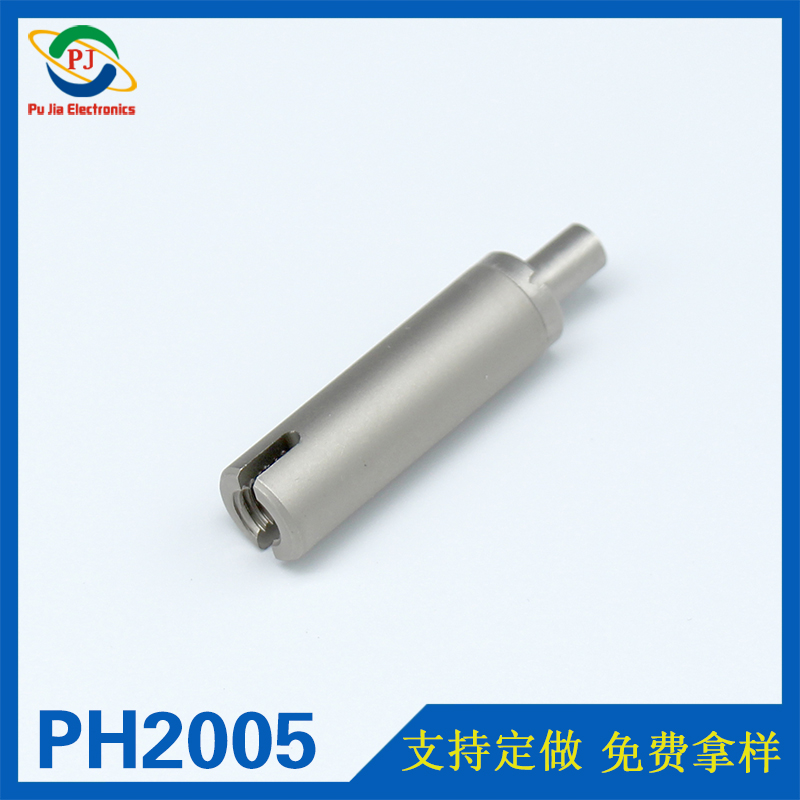 PH2005|燈飾五金配件LED面板燈鋼絲繩鎖線器
