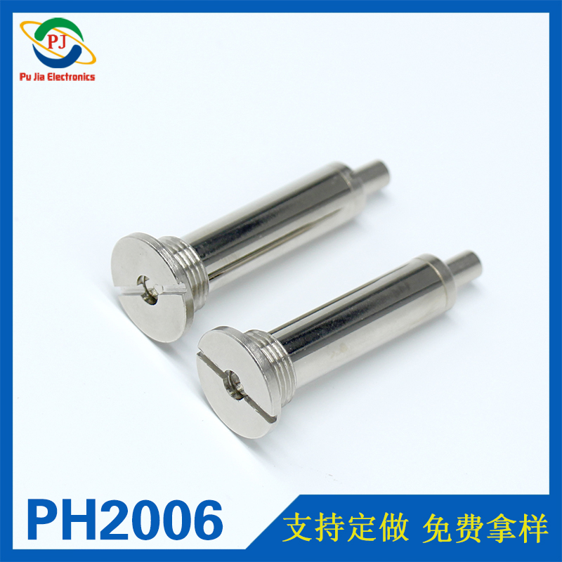 PH2006|燈飾吊線 鎖線器和不銹鋼繩