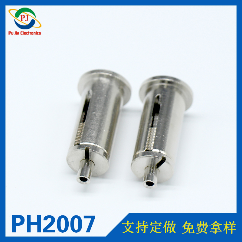 PH2007|五金燈飾鎖線器 卡線吊線 燈飾五金雙向鎖