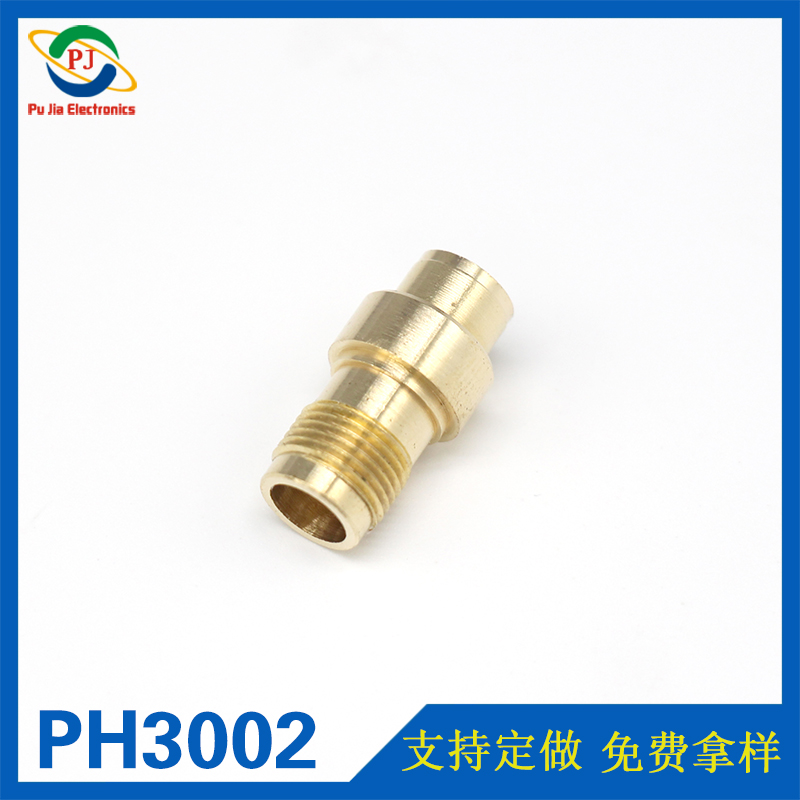 PH3002|螺紋緊固件 純銅車件  銅車削件加工 銅件機(jī)