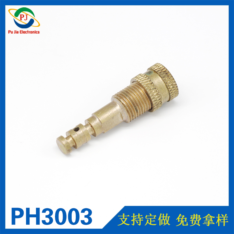PH3003|五金車床件加工 純銅套件 精密五金件定做