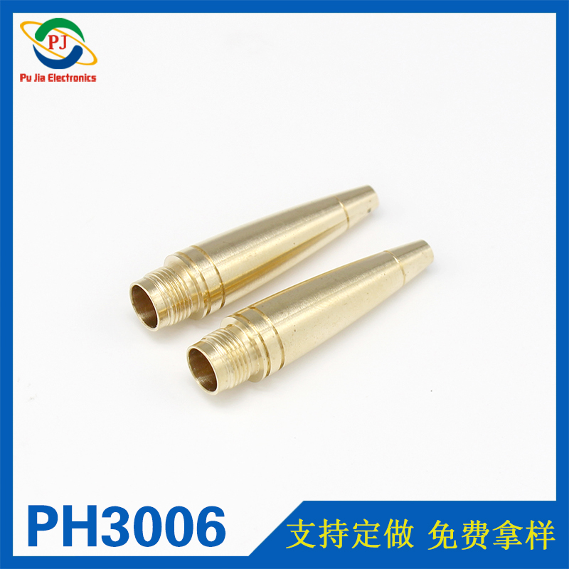 PH3006|廠家加工圓珠筆鋼筆頭 純銅鍍金五金件 銅