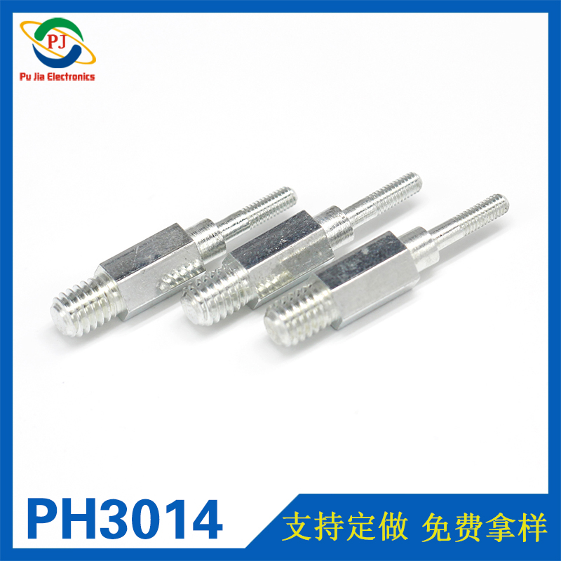 PH3014|鋅合金壓鑄件 螺紋鋅合金件加工