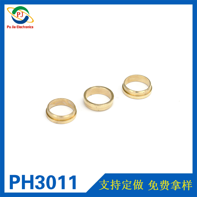 PH3011|加工鋼筆圓珠筆純銅件圓環(huán)連接件 實力廠家