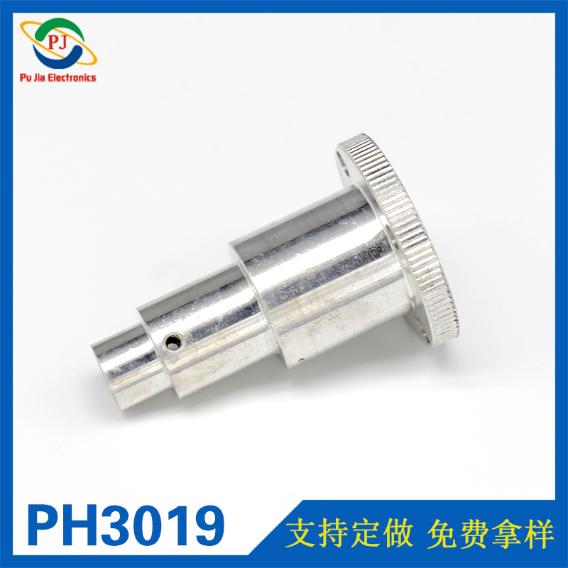 PH3019|定做CNC車床件 鋁合金五金件加工 數(shù)控加工
