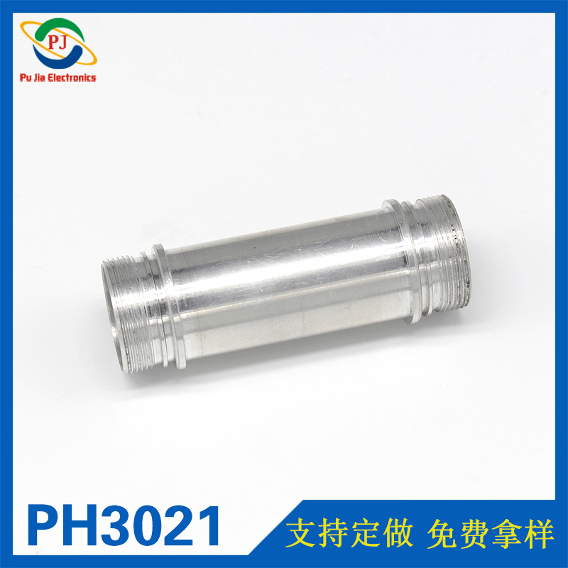 PH3021|手電筒桿加工 鋁合金件加工 手電筒外殼加